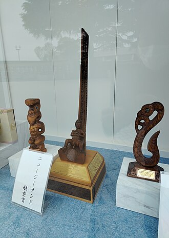 ニュージーランドトロフィーのサムネイル